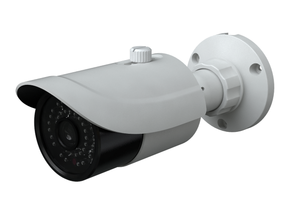 Sibell mini IP Bullet Security Camera