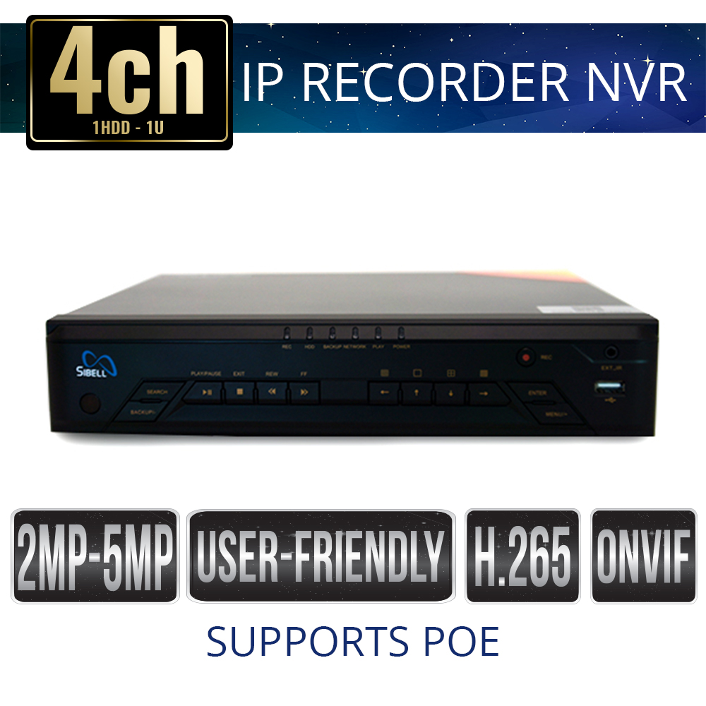 4ch Sibell NVR 1HDD with PoE | Sibell 